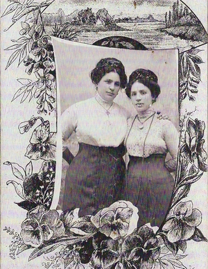 Абрамзон (Гольдштейн) Роза с сестрой