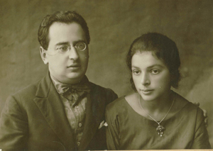 Грейвер Наум и Белла, 1925
