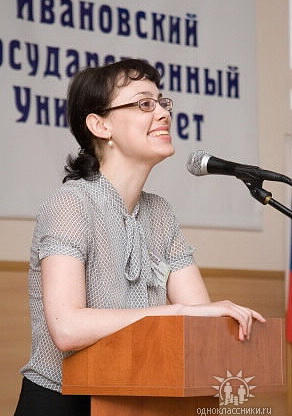 Серафима Назарова